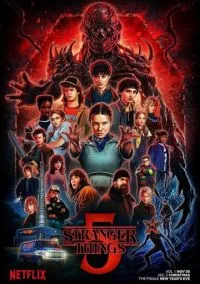 Очень странные дела (сериал, 2016) смотреть онлайн