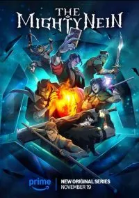 Могучая девятка (мультсериал, 2025) смотреть онлайн