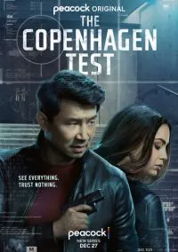 Копенгагенский тест (сериал, 2025) смотреть онлайн